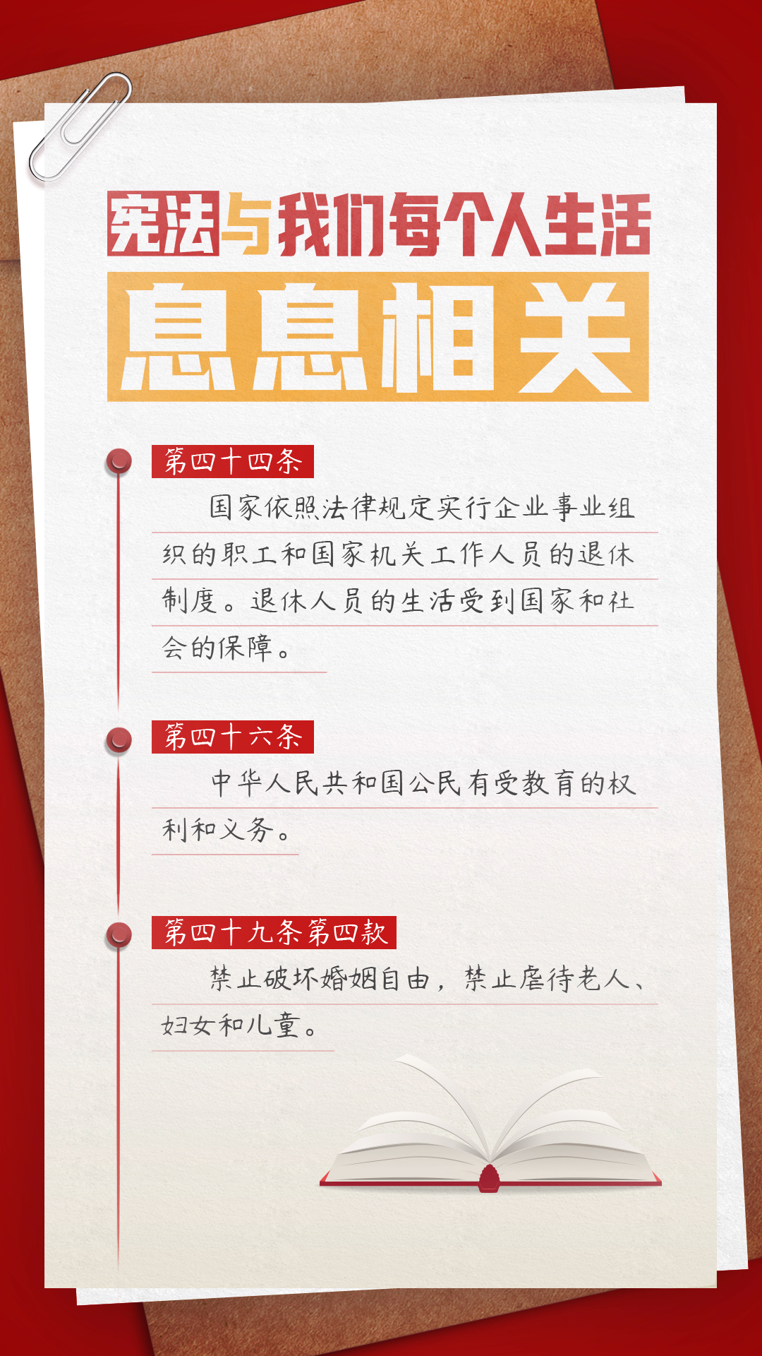 5167c8ad-32f6-47ad-94ee-98b9bedb52e1.png