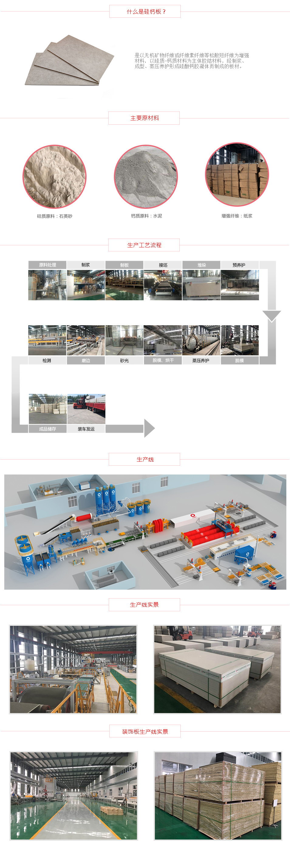 86f33781-b038-4759-8003-1fb4fdd5e85a_看图王.jpg