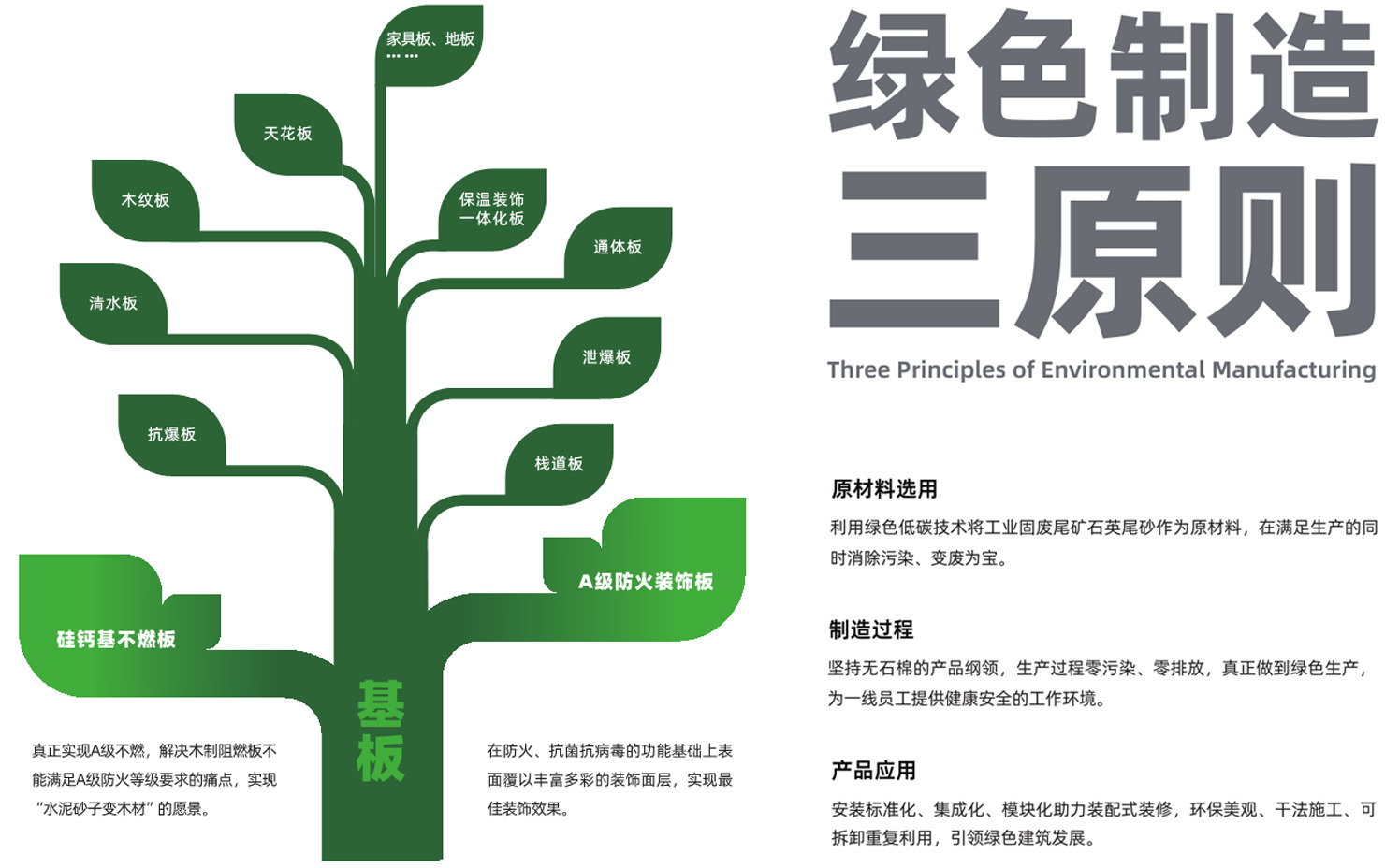 b6ce4aa4-ed62-4011-8cba-4dc2f3f7baff_看图王.jpg